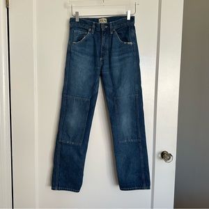 Hey Gang double knee jeans